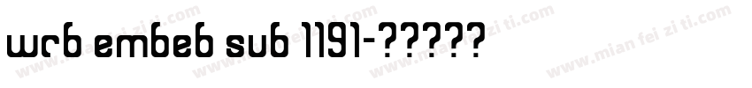 wrd embed sub 1191字体转换